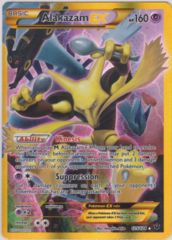 Alakazam EX 125/124 - Secret Rare